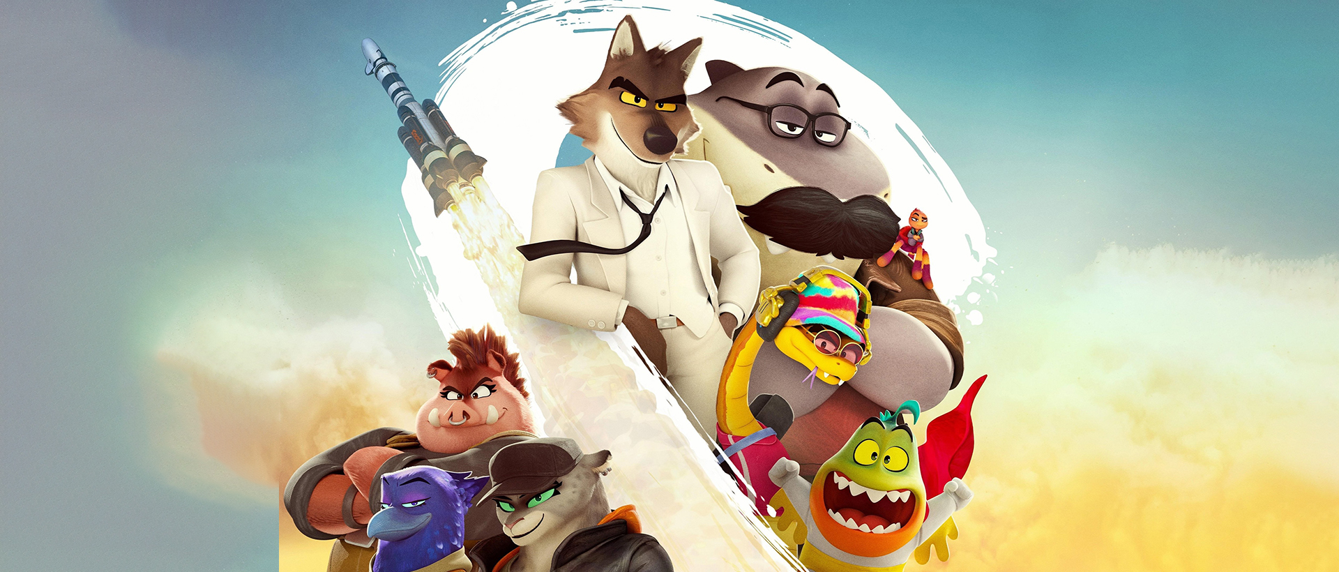 <h3>بچه‌های بد 2</h3>